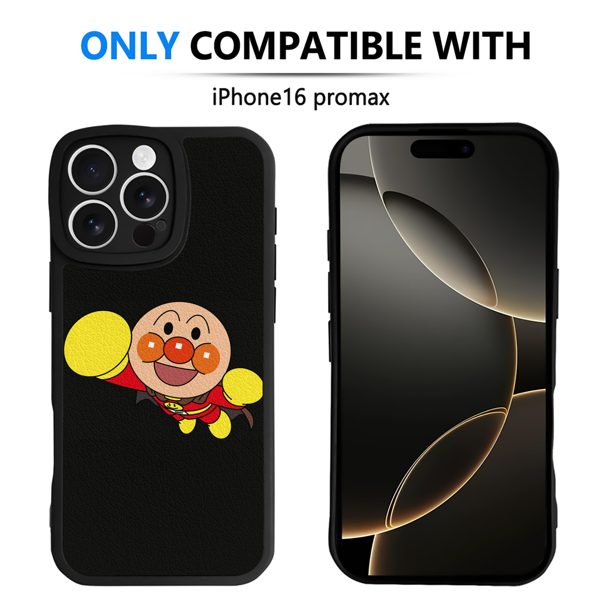 （画像用） アンパンマン Anpanman 【iPhone 16シリーズ対応】シリコンスマホケース（レザー調） 材質：シリコン